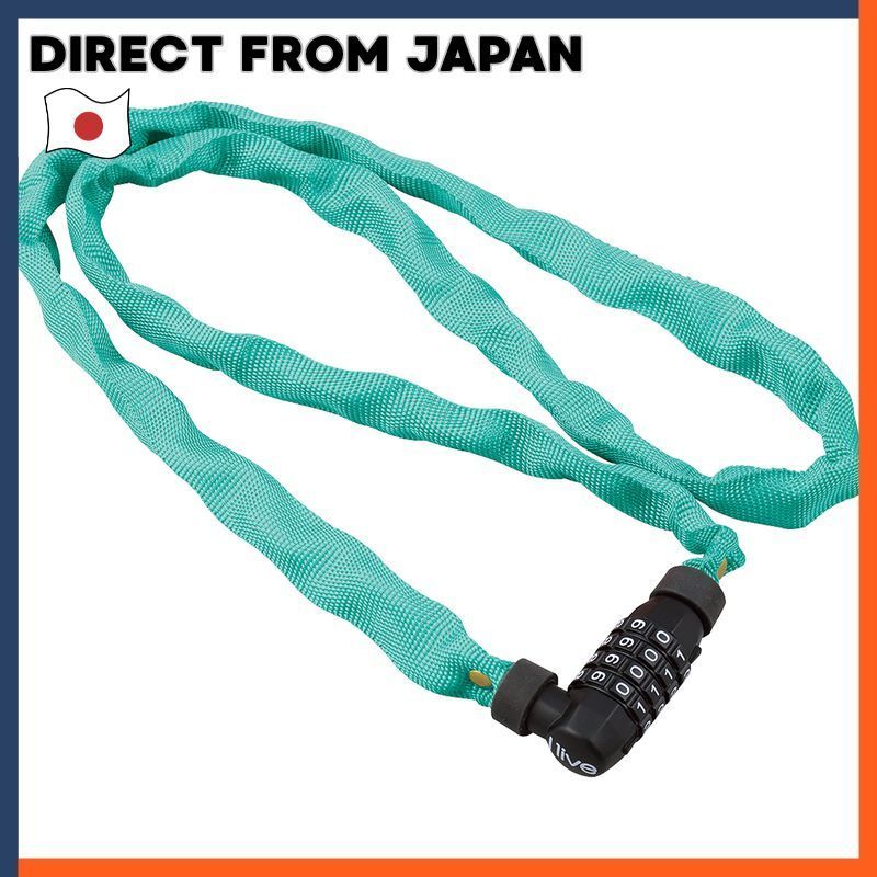 I Live Bicycle Chain Lock Adjustable Combination Dial