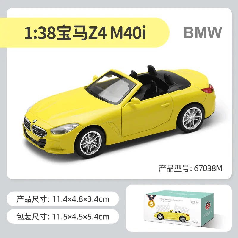 [Xe mô hình] Caipo 1: 38 Mẫu xe hợp kim BMW Z4 Xe mui trần Macaron Đồ chơi trẻ em kéo lại hai cửa