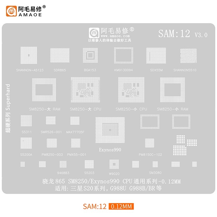 Vỉ SAM12 hỗ trợ làm chân S20/ S20 Ultra chip Exynos 990 SM8250 SDM865 Note20/ Note 20 Ultra