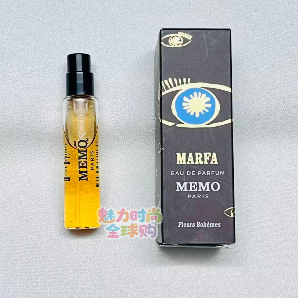 Nước hoa bằng gỗ WNiche Test Fragrance Memo Memo MARFA Memo MARFA Perfume EDP 5ml Mẫu