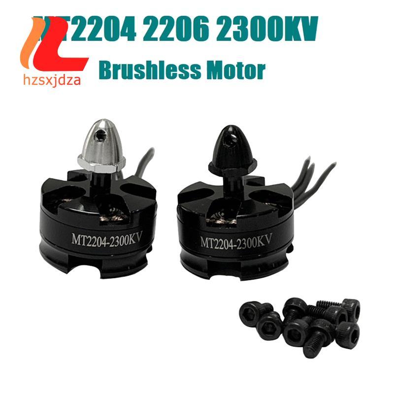 MT2204 2206 2300KV Động cơ không chổi than CW CCW cho máy bay không người lái RC FPV QAV 180 210 250