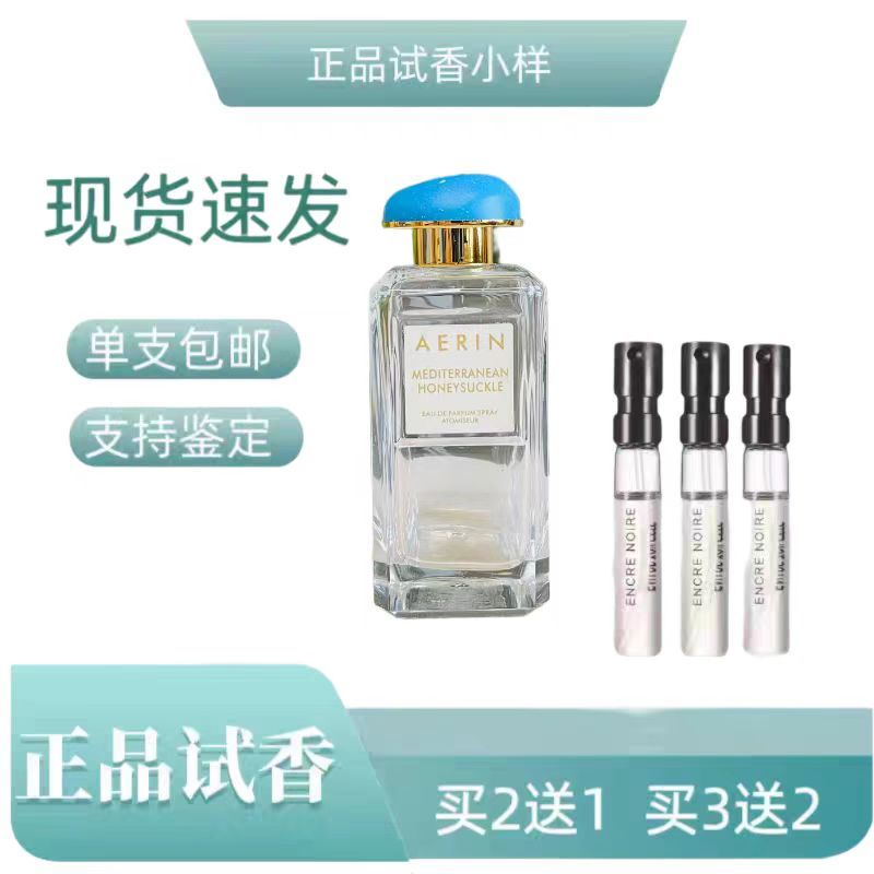 Aerin Aerin Aerin Địa Trung Hải Nước Nho Nguy Hiểm Vani Pod Orchid Hoa Mẫu Đơn Đám Mây Quần Áo Burto