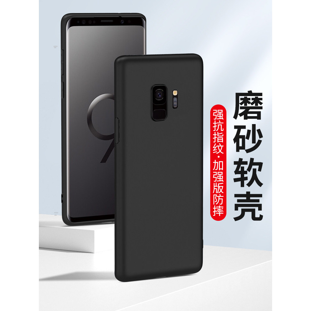 ốp lưng samsung a51 ốp samsung Ốp điện thoại bảo vệ độc đáo SAMSUNG SAMSUNG SAMSUNG