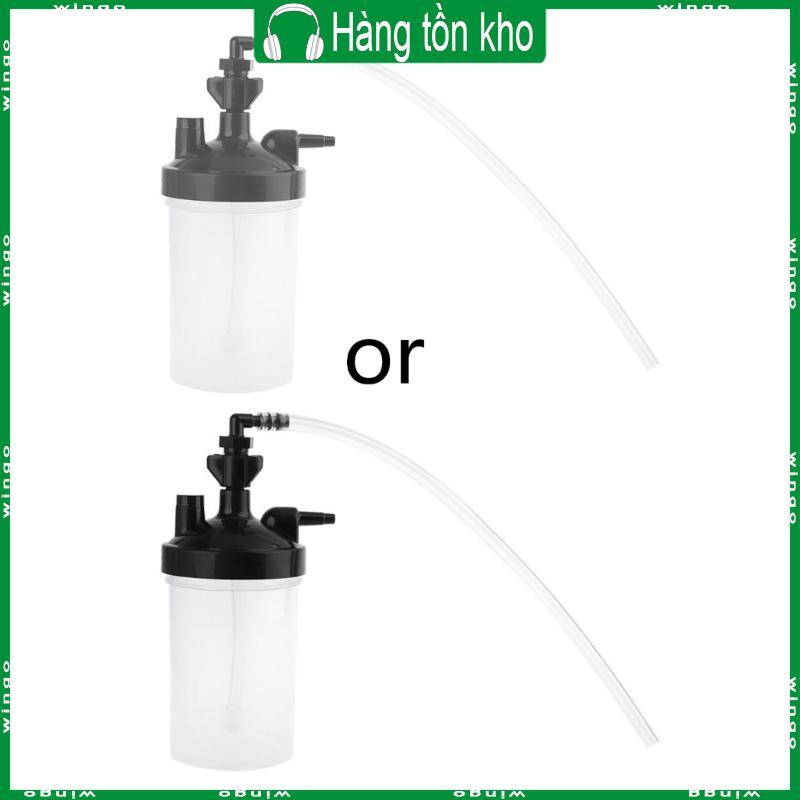 WIN 16cm 6in Máy Tạo Độ Ẩm Chiều Cao Chai Bong Bóng Với 29cm 11 inch Ống Độ Ẩm Lắp Để Trị Liệu Đáng 