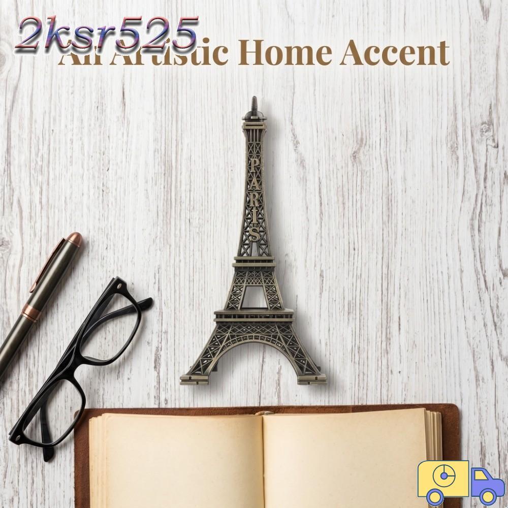 2KSR525 Paris Tháp Eiffel Tượng Tượng, Mô Hình Tháp Eiffel Sáng Tạo Màu Đồng, Lưu Niệm Paris Thủ Côn