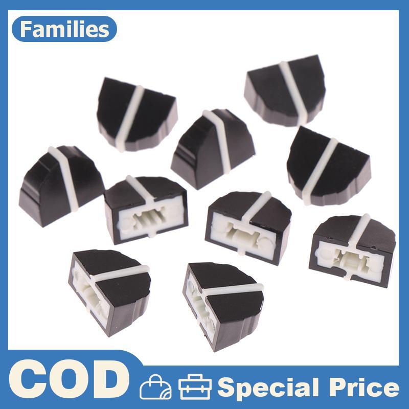 10 Chiếc DBX2231 Equalizer Fader Cap 11MMX9MM Lỗ 4MM Potentiometer Fader Núm Nắp