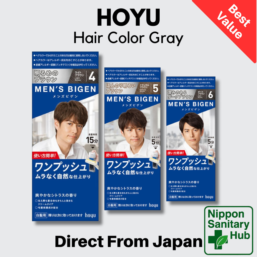 Hoyu Bigen Hair Color Gray Hair Dye One Push Japan Authentic