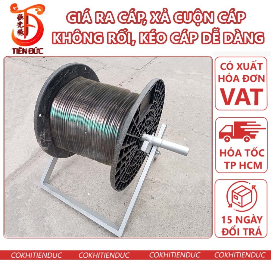 [Giá VAT] Dụng cụ Giá Ra Cáp Khung Gấp Gọn Hỗ Trợ Kéo Lăn Dễ Dàng Chống Rối Gia Lô Chân Viettel FPT 