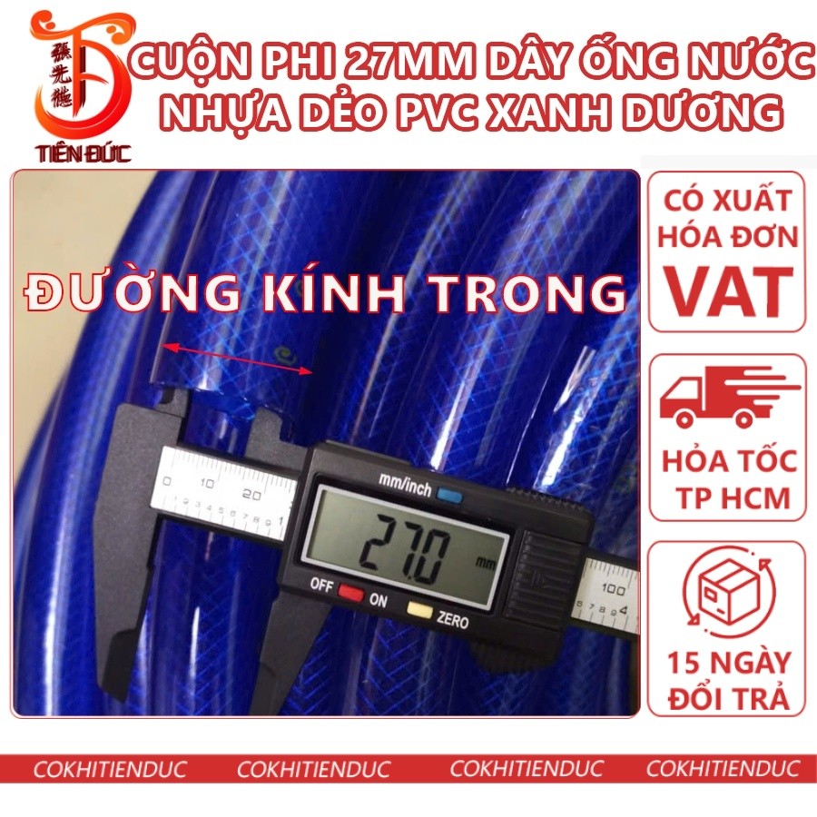 [Giá VAT] Cuộn Phi 27mm Nhựa 3 Lớp Dây Ống Nước Dẻo PVC Xanh Dương Dẫn Nuoc Rửa Xe Đường Kính Trong 