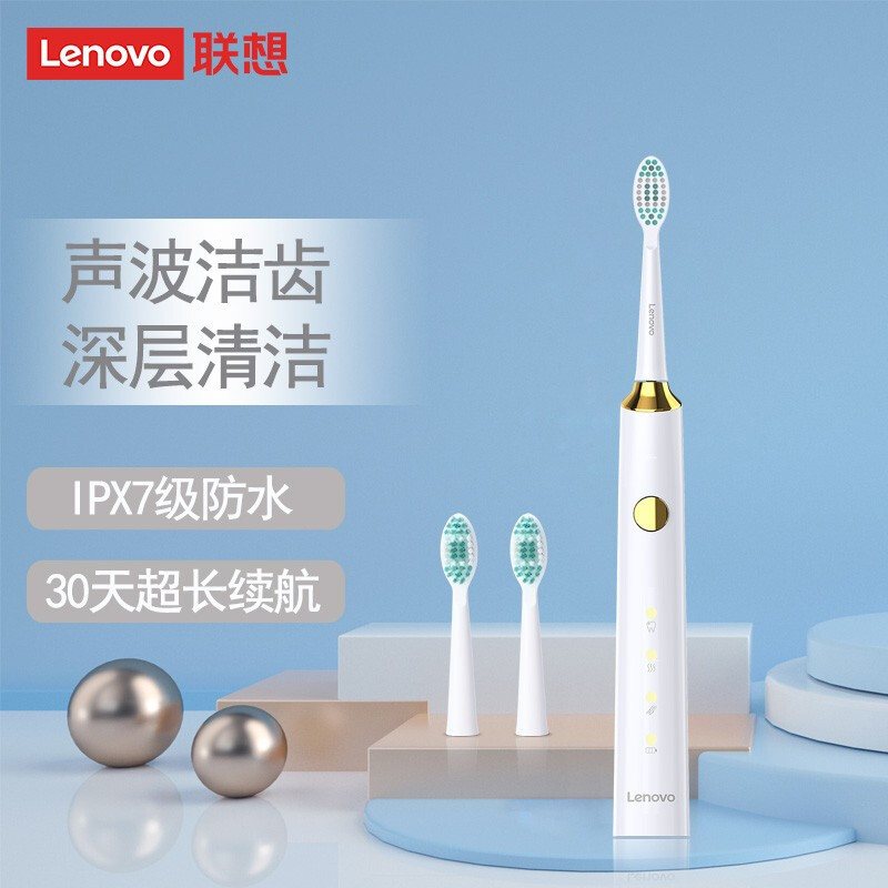 đầu bàn chải điện đầu bàn chải điện brushie Bàn chải đánh răng điện Lenovo Smart Sonic Rung cặp đôi 