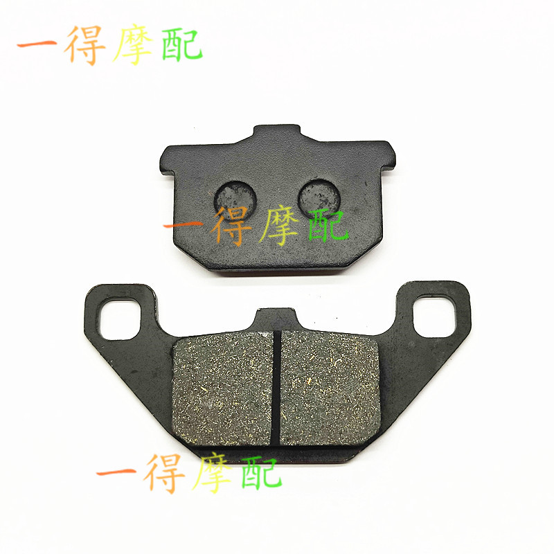 Thích hợp cho Kawasaki GPZ600R GPZ900R GPZ550 750 1000 Má phanh trước sau Má phanh facaicai.ph202605
