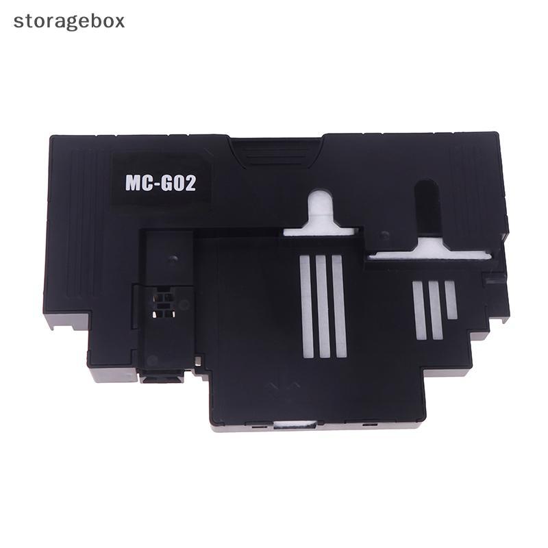 [Hộp lưu trữ] Hộp bảo trì MC-G02 Hộp mực thải G02 cho máy in G2160 G3160 G1220 G2260 G3260 G14220 G2
