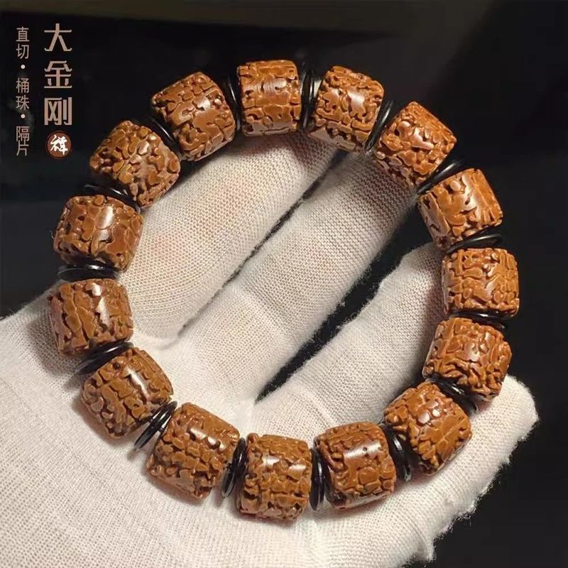 Donkey Kong Bồ Đề Vòng Tay Phong Cách Tây Tạng Cắt Thẳng Phật Hạt Đĩa Dây Chơi Vòng Tay Seiko Năm Cá