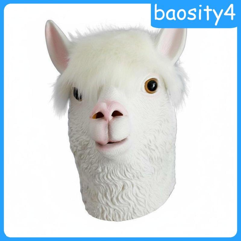 Alpaca Head Covering Dễ thương Alpaca Head Covering Funny Party Prop cho Masquerade, Bar
