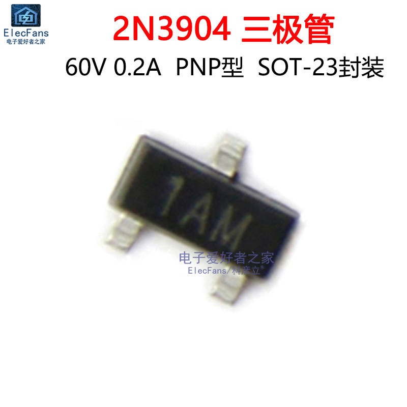 ((20 Cái) MMBT3904 In lụa 1AM NPN Transistor Triode 2N3904 Patch SOT-23 Bao bì