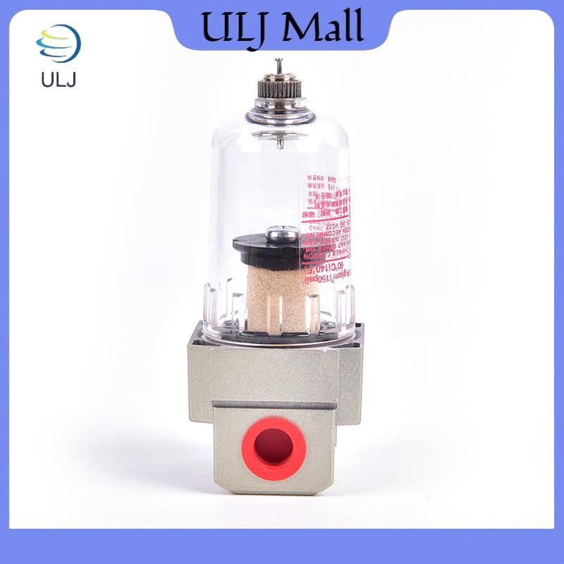 Bộ tách dầu động cơ ULJ Catch Tank Can Reservoir Tank Breather Filter Baffled.