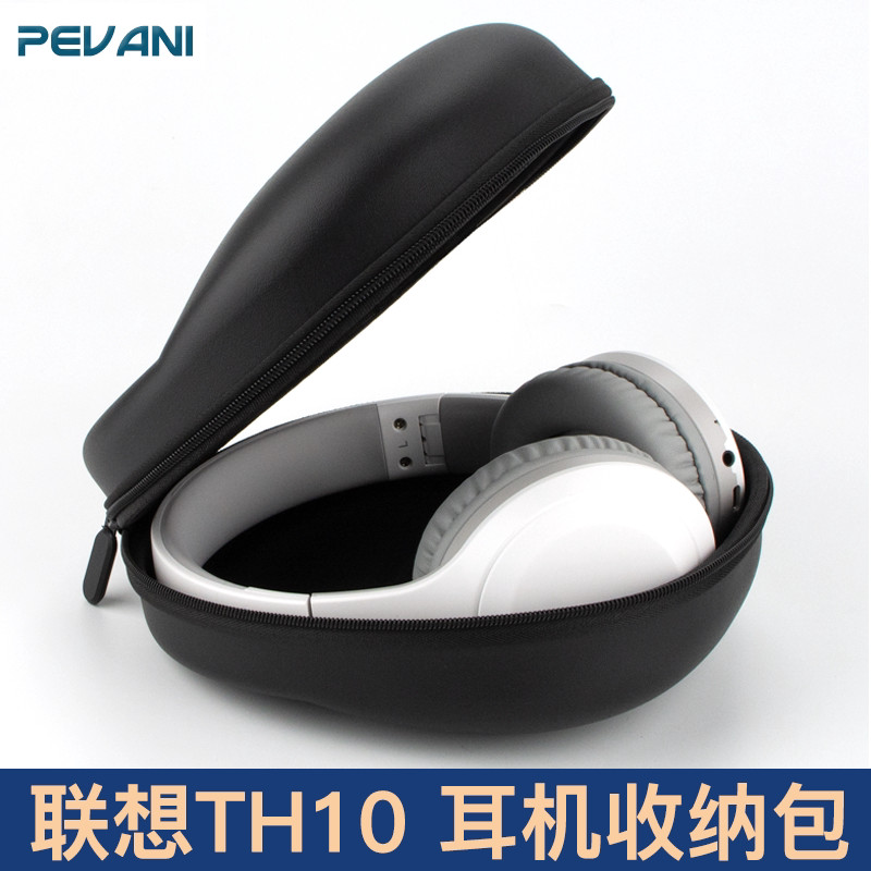 Thích hợp cho túi đựng tai nghe Lenovo TH10 Túi đựng tai nghe TH10 Túi đựng tai nghe chống sốc Vỏ cứ