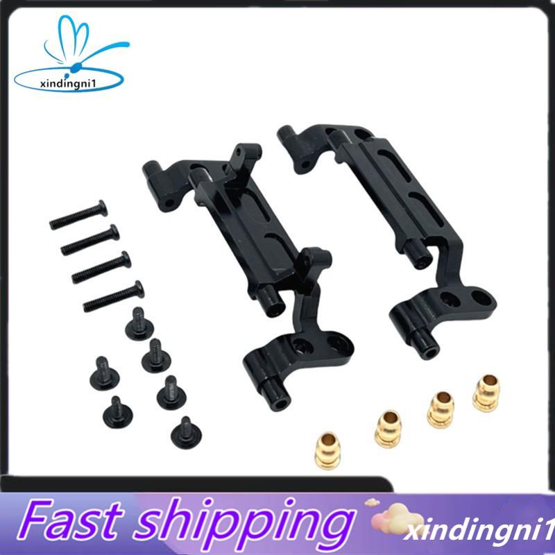 RC Xe Nâng Cấp Cần Kéo Ghế Lái Bộ Ghế Cho MN 1 / 12 MN300 MN168 MN78 RC Phụ Kiện Xe Hơi Màu Đen