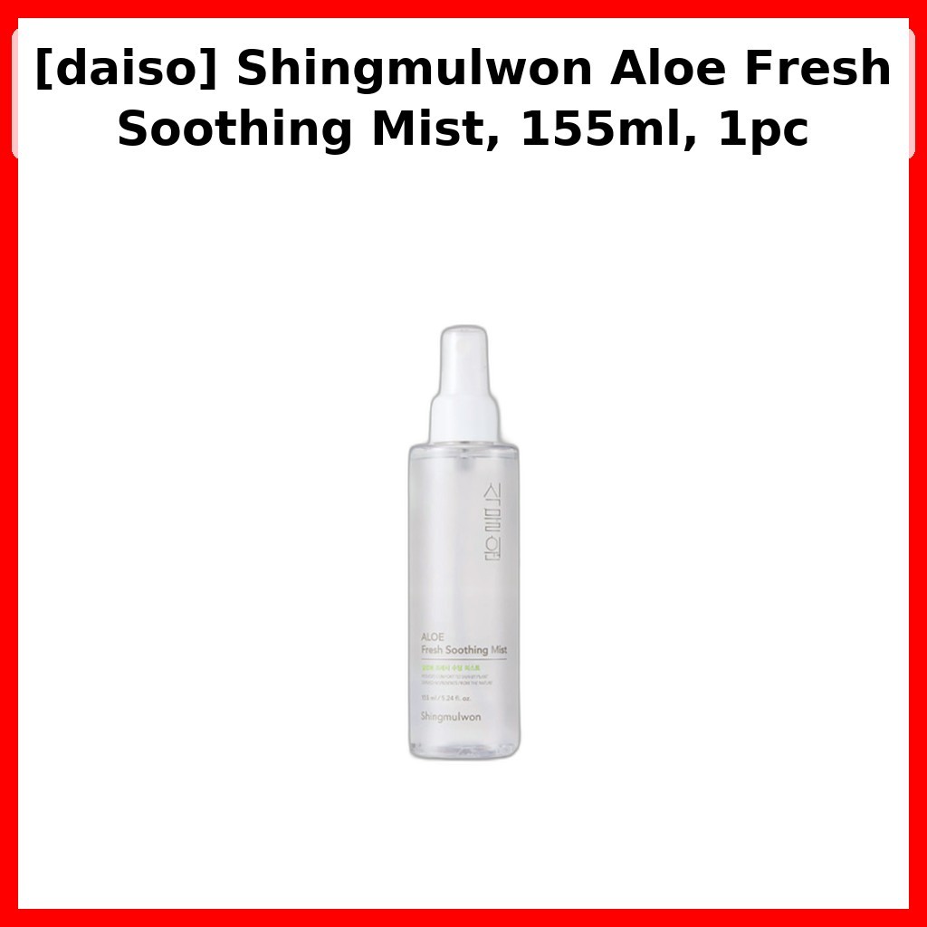 [Shingmulwon] Xịt thơm nha đam tươi, 155ml, 1pc / Xịt nha đam Hàn Quốc / Hydrat hóa tức thì của K-DA