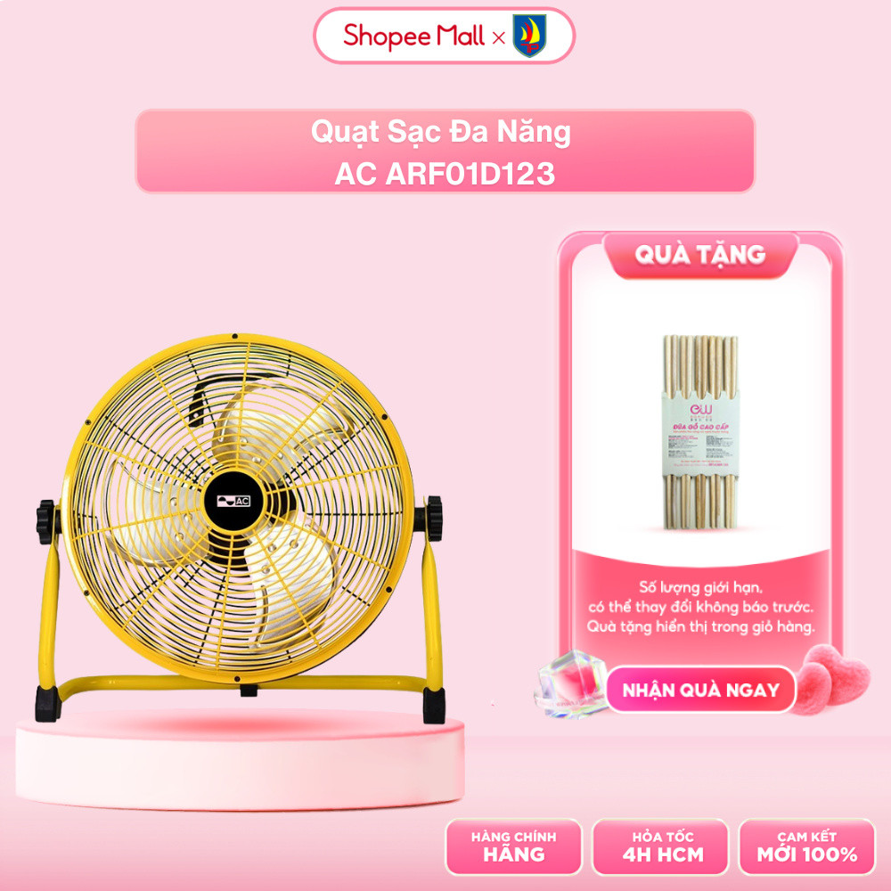 Quạt Sạc Đa Năng AC ARF01D123 12W cánh 12-inch pin Lithium-ion - Bảo hành chính hãng 12 tháng