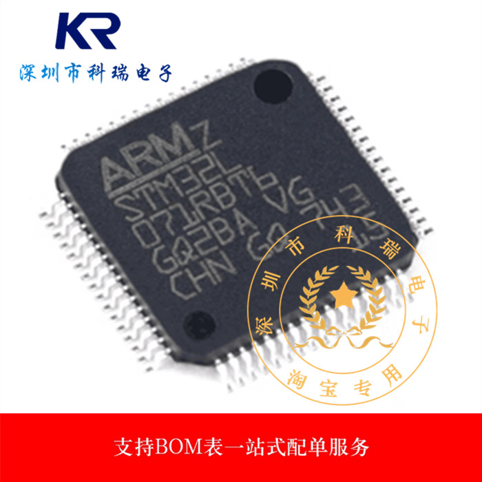 Mới Chính Hãng STM32L071RBT6 Patch LQFP64 32 MHz 32Bit Vi Điều Khiển