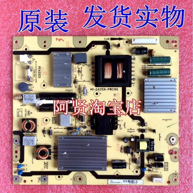 Bảng nguồn 40-E421C6-PWC1XG 81-PE421C6-PL200AA 40-E421C6-PWD1XG