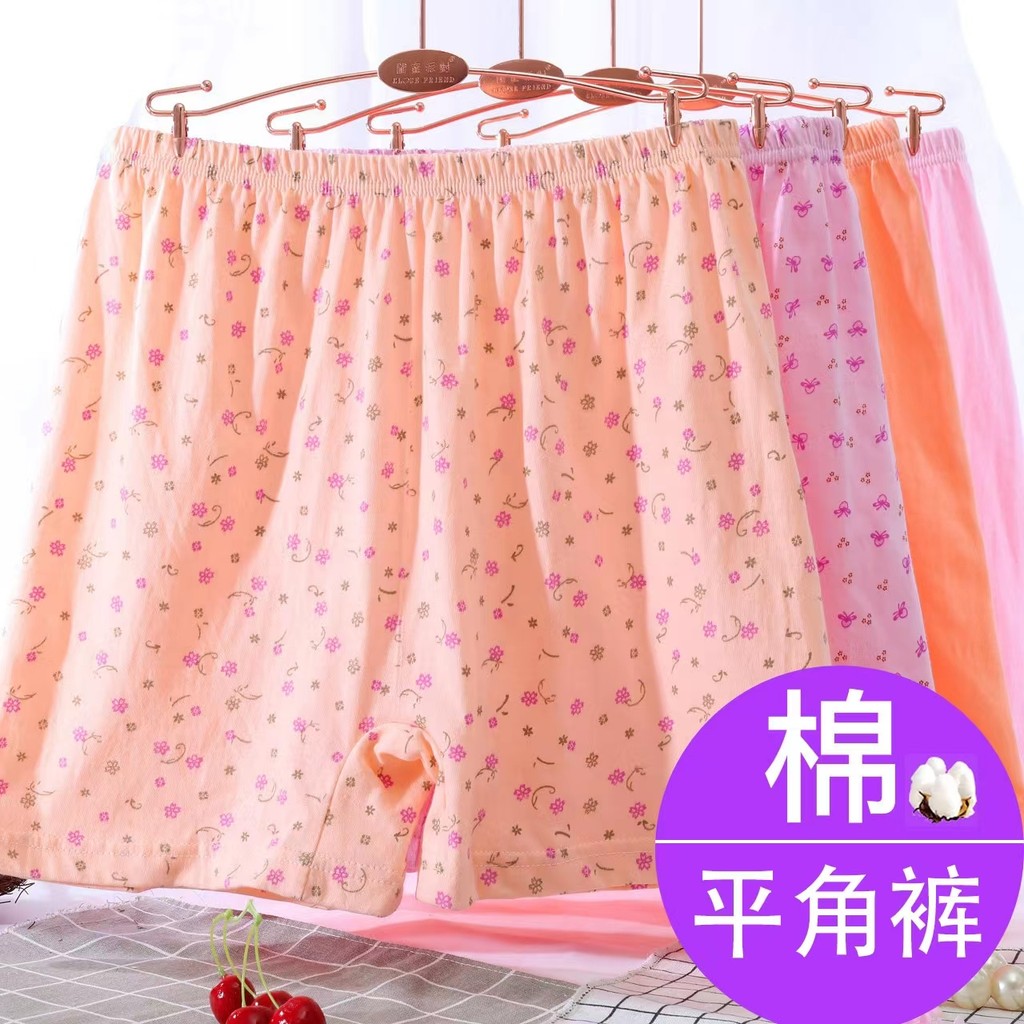 Quần Đùi Boxer Nữ Trung Niên Người Cao Tuổi Nguyên Chất Cotton Boxer Quần Đùi Rời Plus Kích Thước Bo