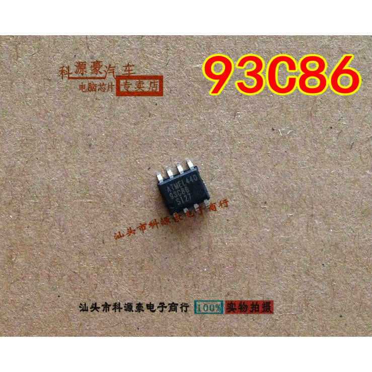 93C86 SOP8 Patch Octopus Car Storage Chip hoàn toàn mới