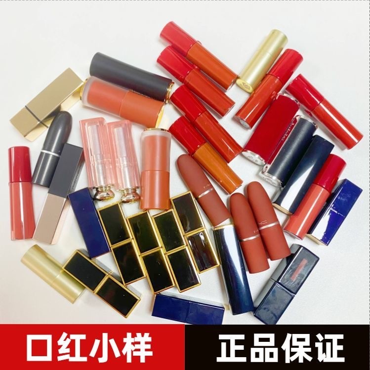 son black rouge son mezzy Mẫu Son Môi Đảm Bảo Chính Hãng Son Môi Matte Mẫu Nhiều Màu Số Pháp Nhập Kh