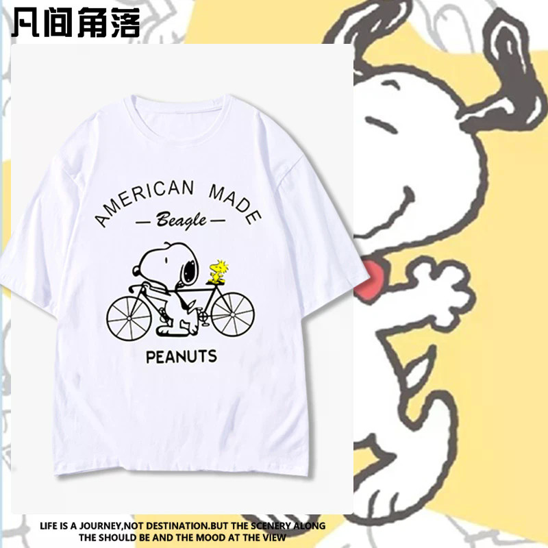 2026 Hàng có sẵn Phong cách mới 2026 Hàng có sẵn Snoopy Snoopy Snoopy Áo thun ngắn tay có thương hiệ