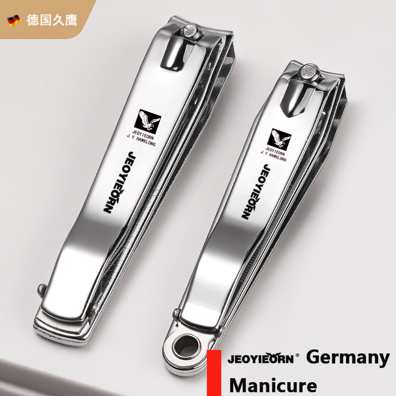 Đức Jiuying Nail Clippers Lớn Nail Clippers Entry Original Portable Nail Clippers Nam một ngón tay C