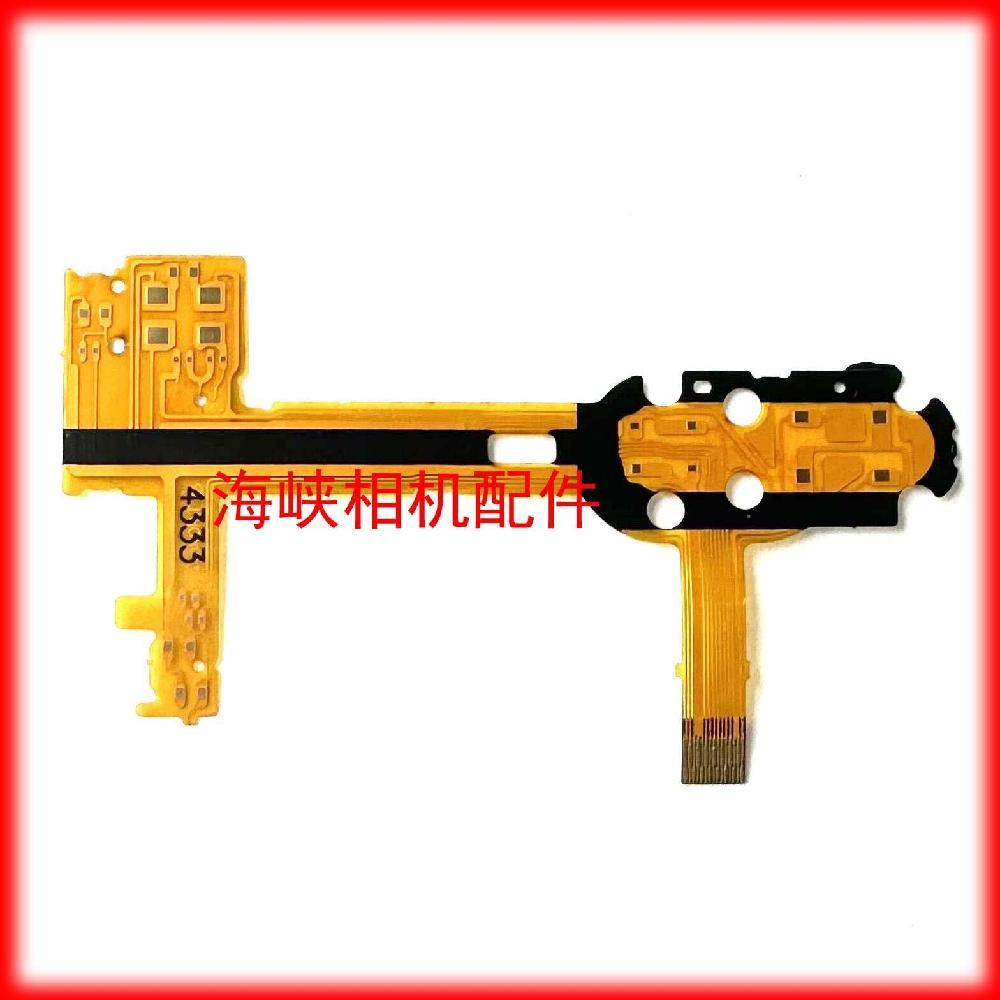 Thích hợp cho Casio Z30 Z40 Z50 Top Cover Switch Cable Boot Cable Switch Cable Switch Cable