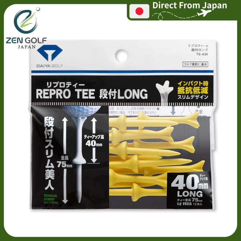 Daiya Golf Golf Tees Repro Tee Long Yellow TE-434, 75mm long (40mm tee-up height), 12 pieces.