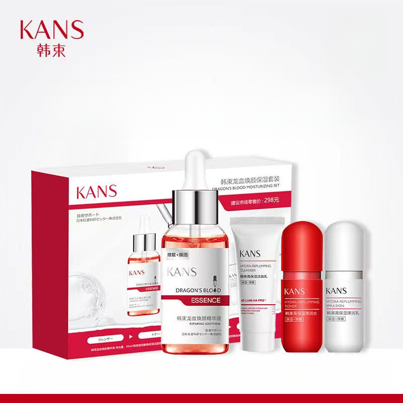 Bộ sản phẩm chăm sóc da nhũ tương nước KANS Bộ sản phẩm làm dịu da Ceramide Sản phẩm chăm sóc da Hộp