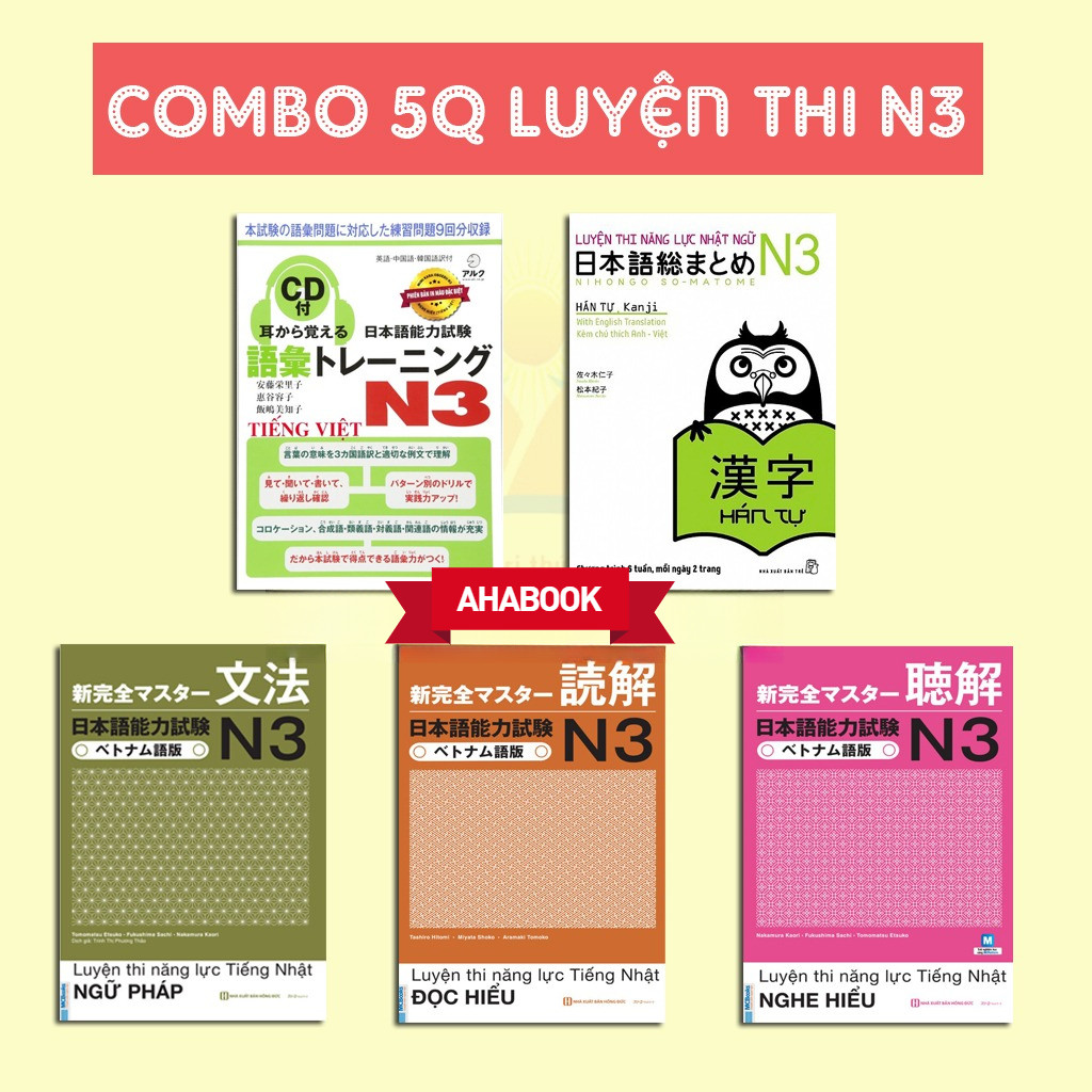 Aha - Sách tiếng nhật - Combo 5 Cuốn Luyện Thi Năng Lực Tiếng Nhật N3 Chuẩn Nhất ( Luyện Thi JLPT N3