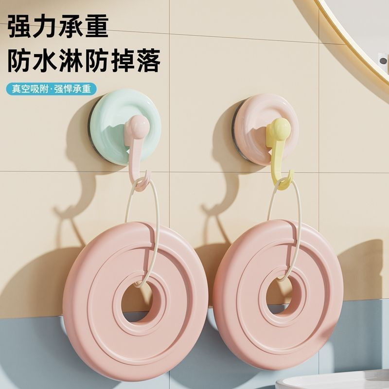 Tyk 8. Cốc Hút Dopamine Móc Viscose Quần Áo Móc Phòng Tắm Vệ Sinh Treo Tường Chịu Lực Khăn Chống Đán
