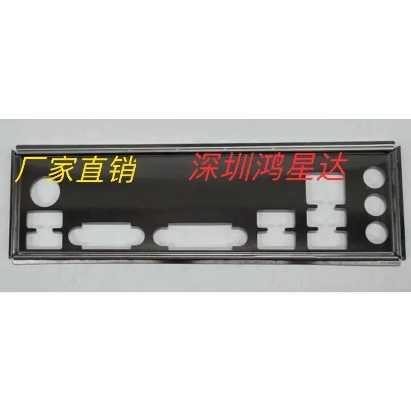 I / O IO Shield Vách ngăn trống cho tấm chặn vách ngăn bo mạch chủ MSI B360M PRO-VD
