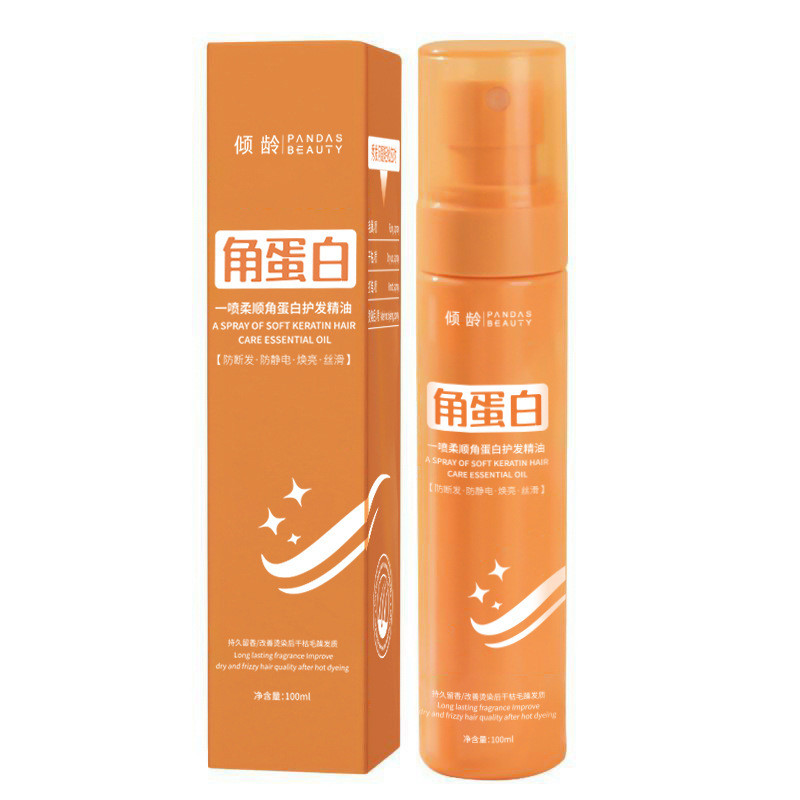Keratin Softening Hair Care Essential Oil Spray Cải thiện độ khô Frizz One Spray Soft No-Rinse Anti-
