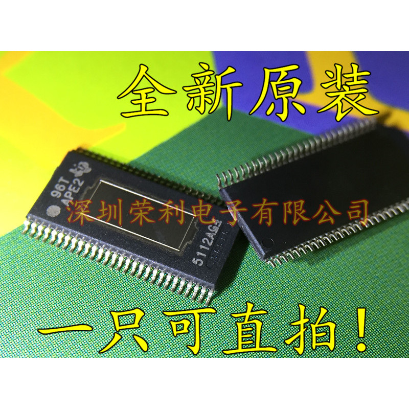 Bộ khuếch đại âm thanh 5 CÁI / lô TAS5112ADFD TAS5112A TSSOP-56