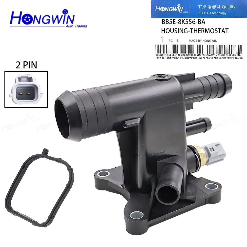 Vỏ giữ nhiệt làm mát động cơ BB5E-8K556-BA BB5E8K556BA Có cảm biến cho Land Rover Freelander Range R