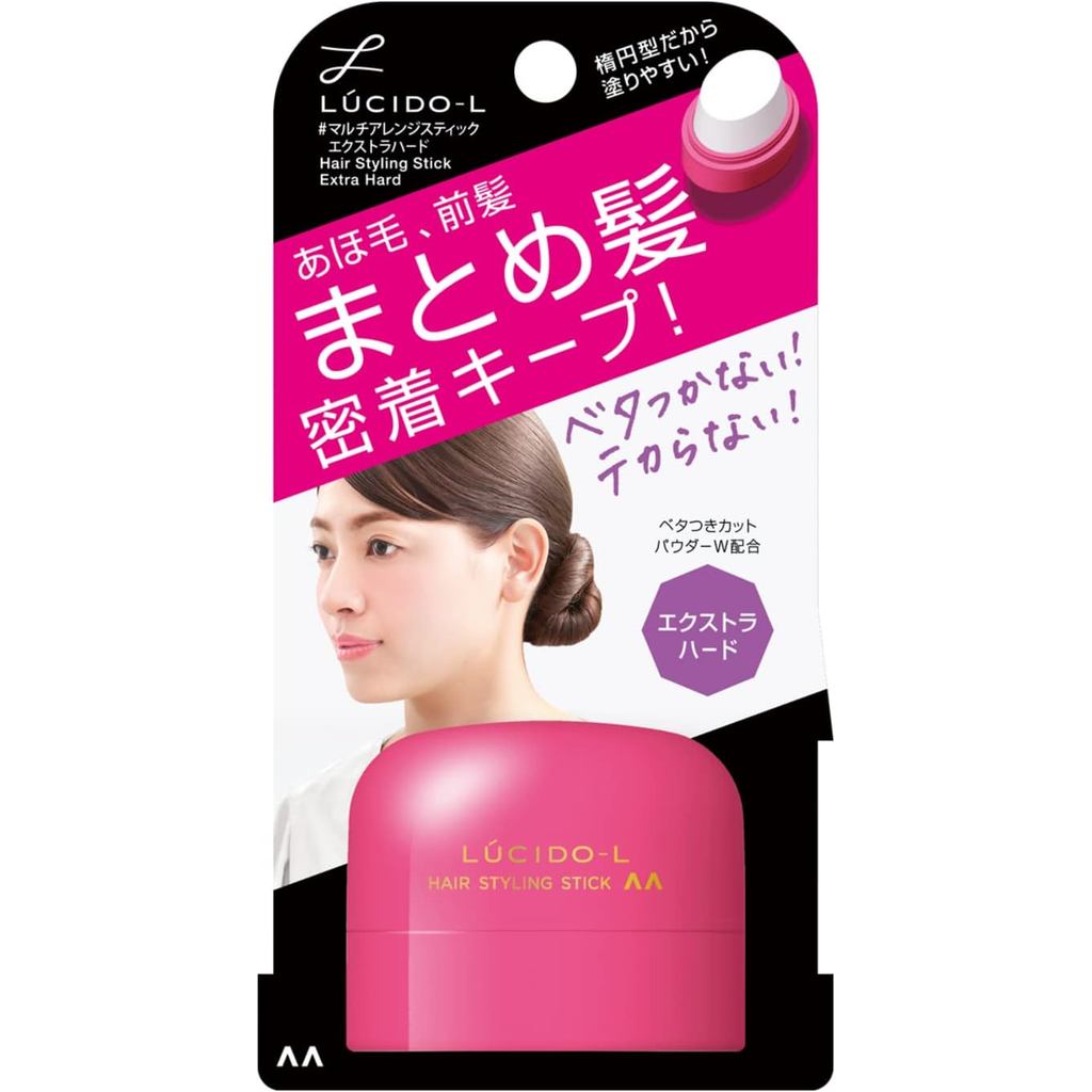 【direct from japan】Multi-Arrange Stick Extra Hard for Frizz Control & Hairstyling - Japanese Hair Pr