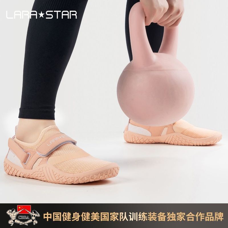 Laura Star LS1086 - Giày Chân Trần Đa Năng Cho Thể Dục Và Yoga