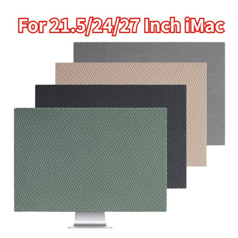 Vỏ chống bụi iMac 21,5 inch Apple 24 inch 27 inch Màn hình toàn diện Vải chống bụi