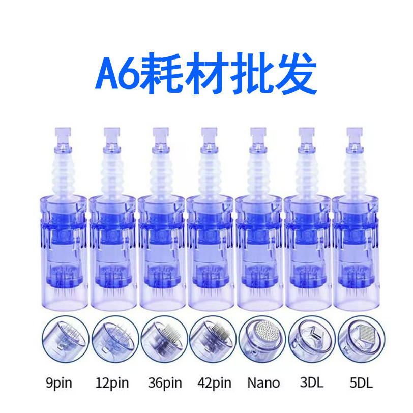 Dài a1 Kim a6 Đầu Màu Xanh Hơi Ngắn drpen Nano Microcrystalline Chip Gắn Điện Xanh Nano TZEH