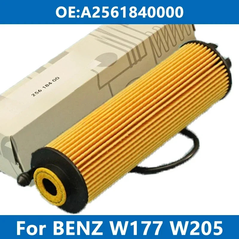 Bộ lọc dầu ô tô A2561840000 Dành Cho Xe Mercedes Benz W177 W247 W205 W213 CLA / S GLA / B / C / E A1