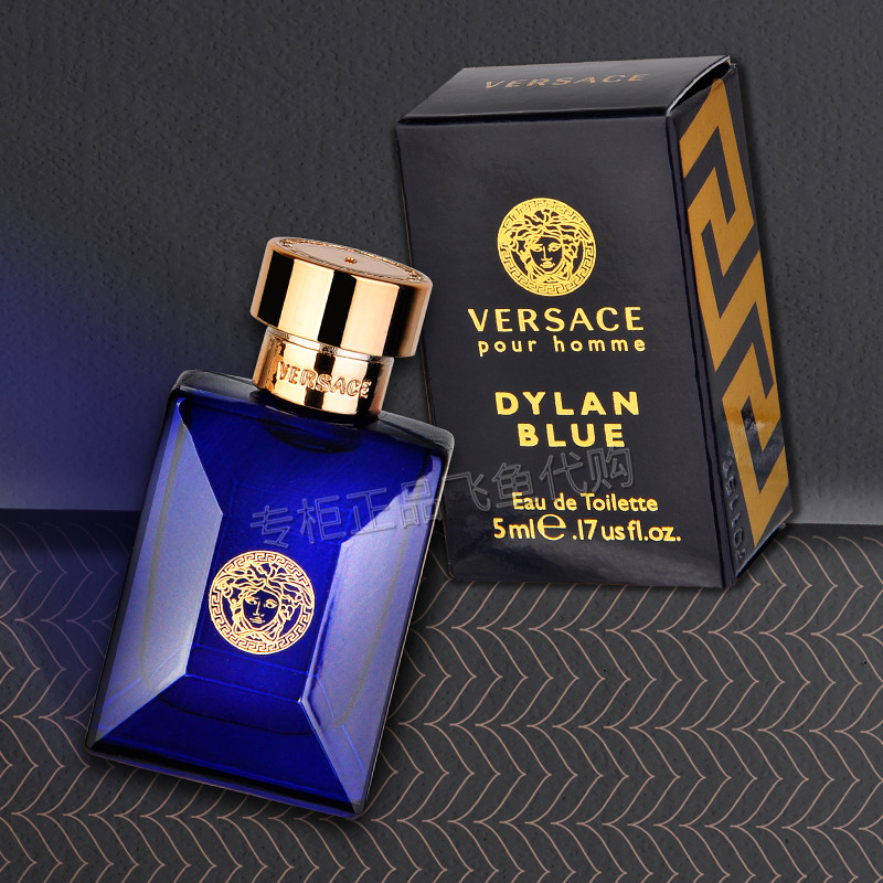 Versace Dylan Blue Dylan Blue Dylan Poseidon Nam Nữ Eau De Toilette 5ml Phiên Bản Q Mẫu Du Lịch