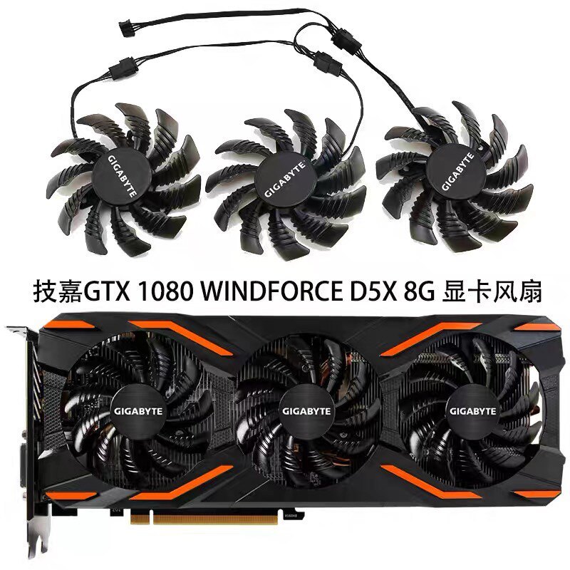 [Bộ tản nhiệt có sẵn] Quạt bóng quạt Card đồ họa Gigabyte GTX1070ti G1 Gaming 8G P104-100 4G hoàn to