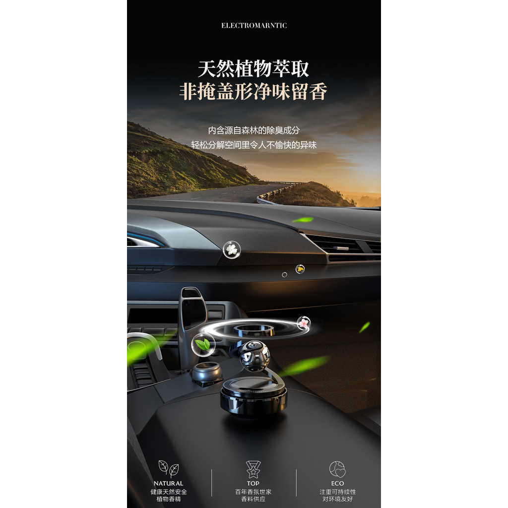 【Ready Stock】 Solar Rotating Car Perfume Double Ring Suspension Automobile Aromatherapy Decoration Creative Ornament Aromatherapy Decoration lNY2 | BigBuy360 - bigbuy360.vn