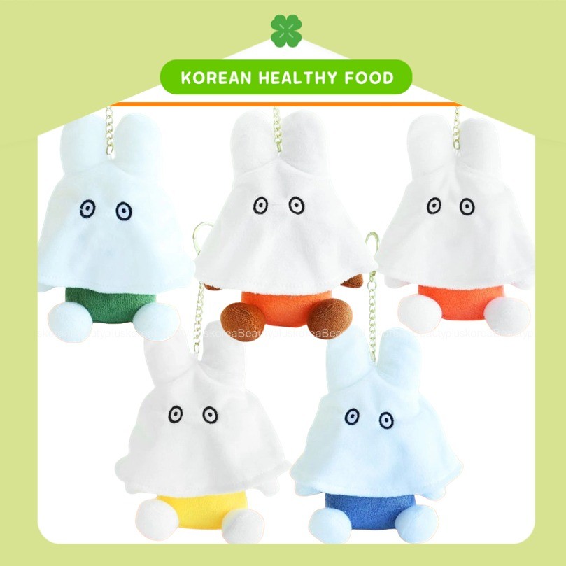 [MIFFY] Búp bê móc khóa quyến rũ Ghost Miffy Cute Bag 1p (Cam / Xanh / Vàng / Nâu / Xanh)