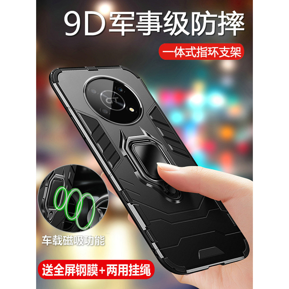 Thích hợp cho Huawei Honor X40gt Ốp điện thoại X40gt Racing Phiên bản bảo vệ ADT One AN00 Vỏ silicon
